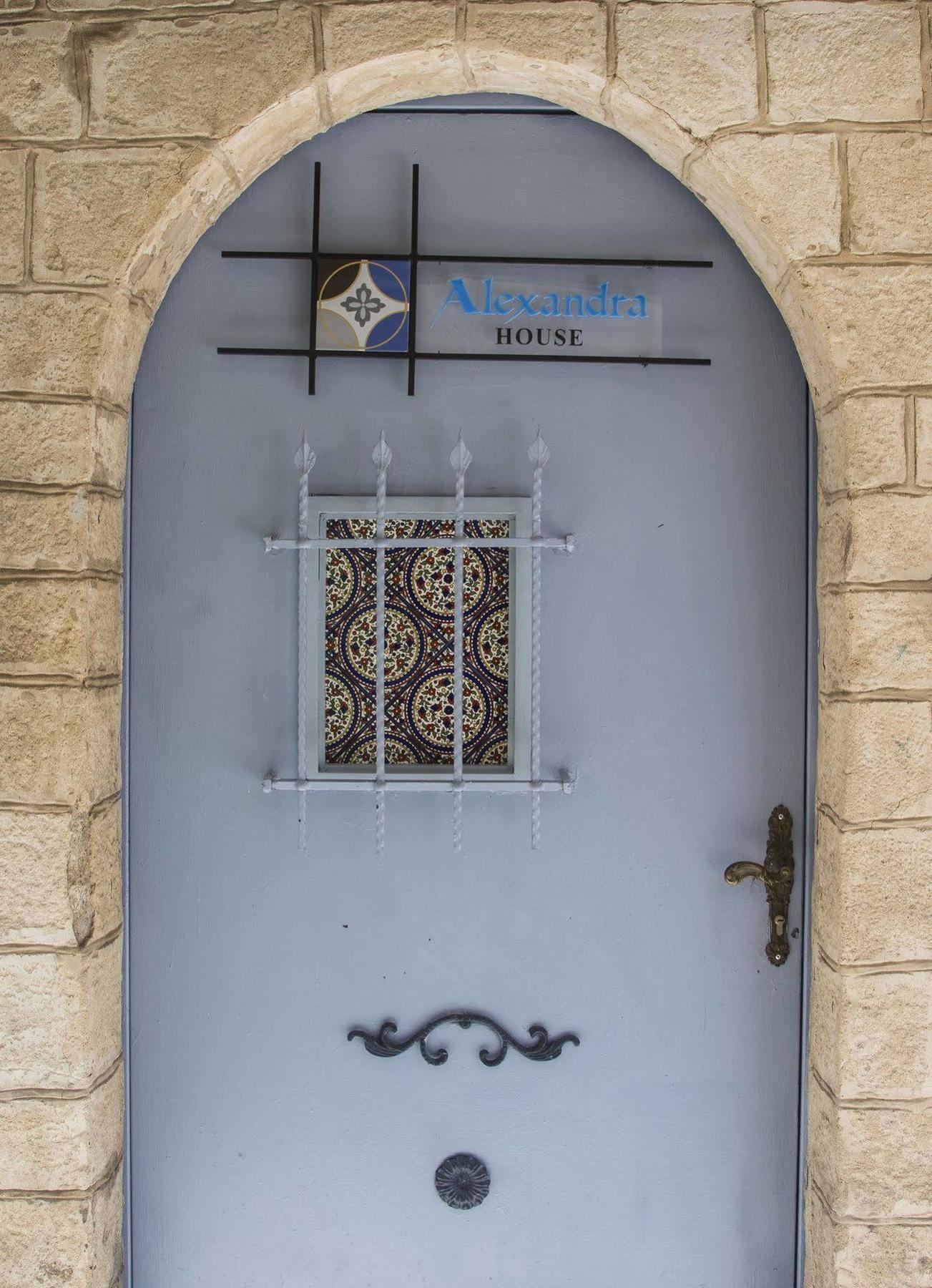فندق Alexandra House الناصرة المظهر الخارجي الصورة